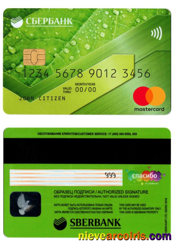 Russia Sberbank mastercard